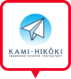 KAMI-HIKOKI